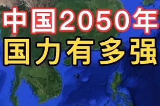 太下头了！某球员试图花10万欧买美女球员莱曼一夜